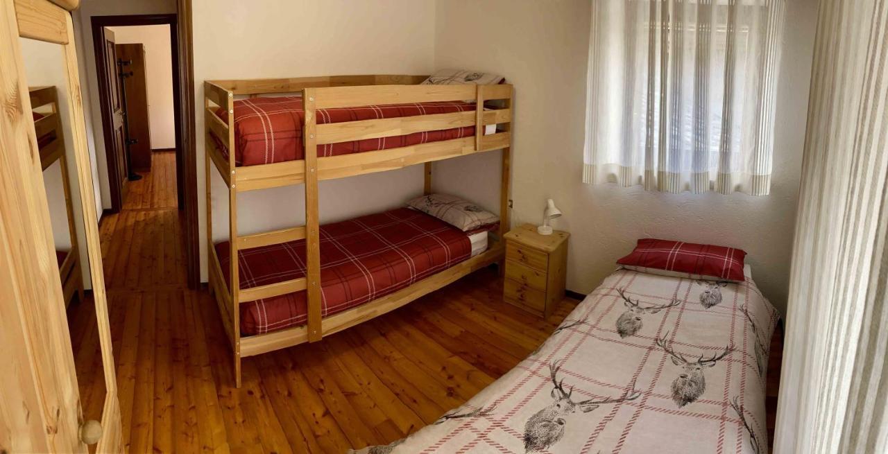 Casa Ornella Appartement *